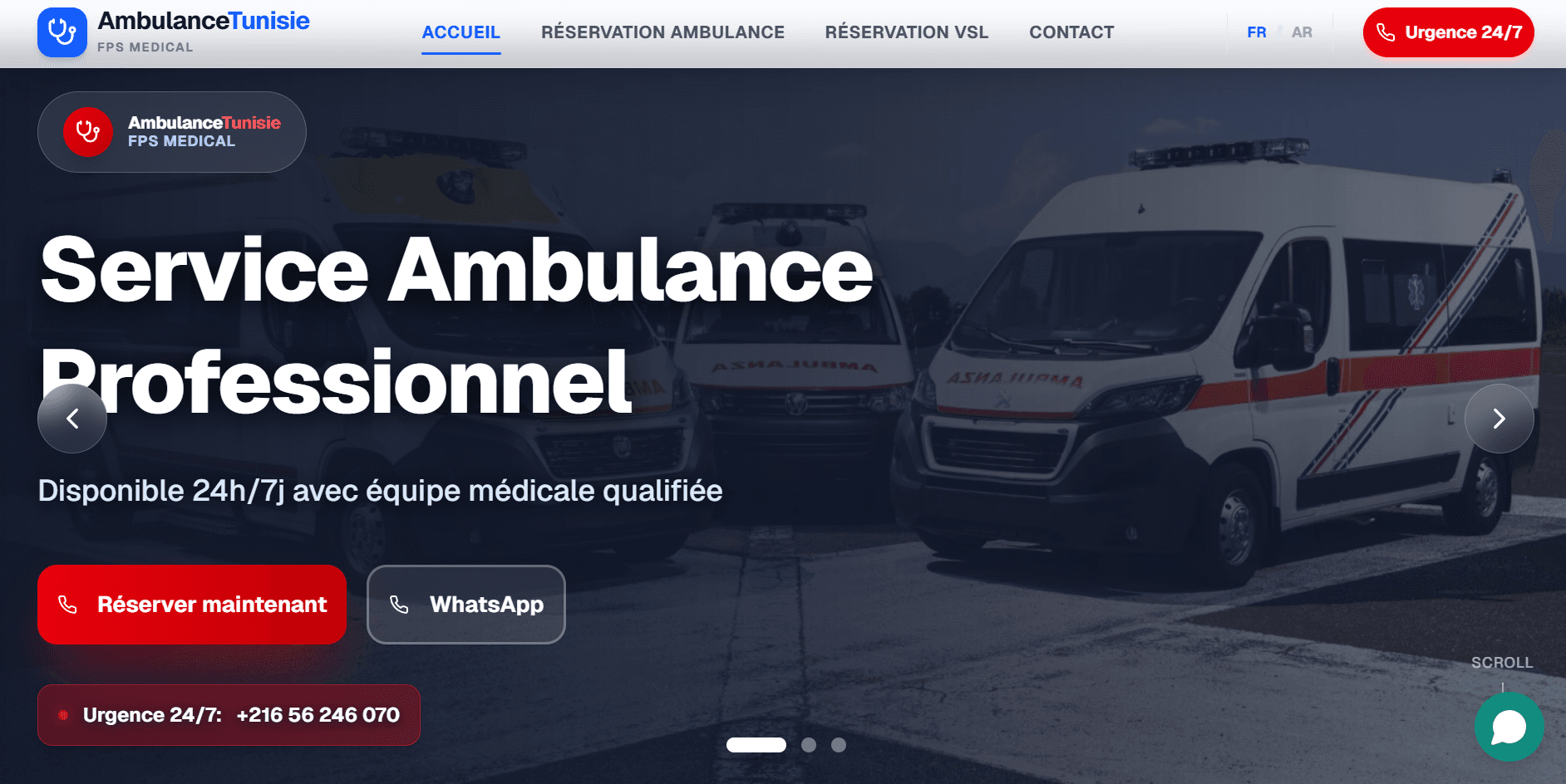 Ambulance Tunisie